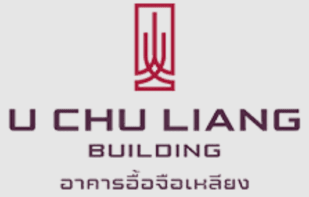U Chu Liang Building / อาคารอื้อจือเหลียง